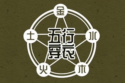 老农历黄历日历_农历万年历老黄历_农历日历万年历