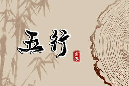 中国万年历老黄历免费用_中华万年历老黄历吉日吉时查询_今日万年历老黄历